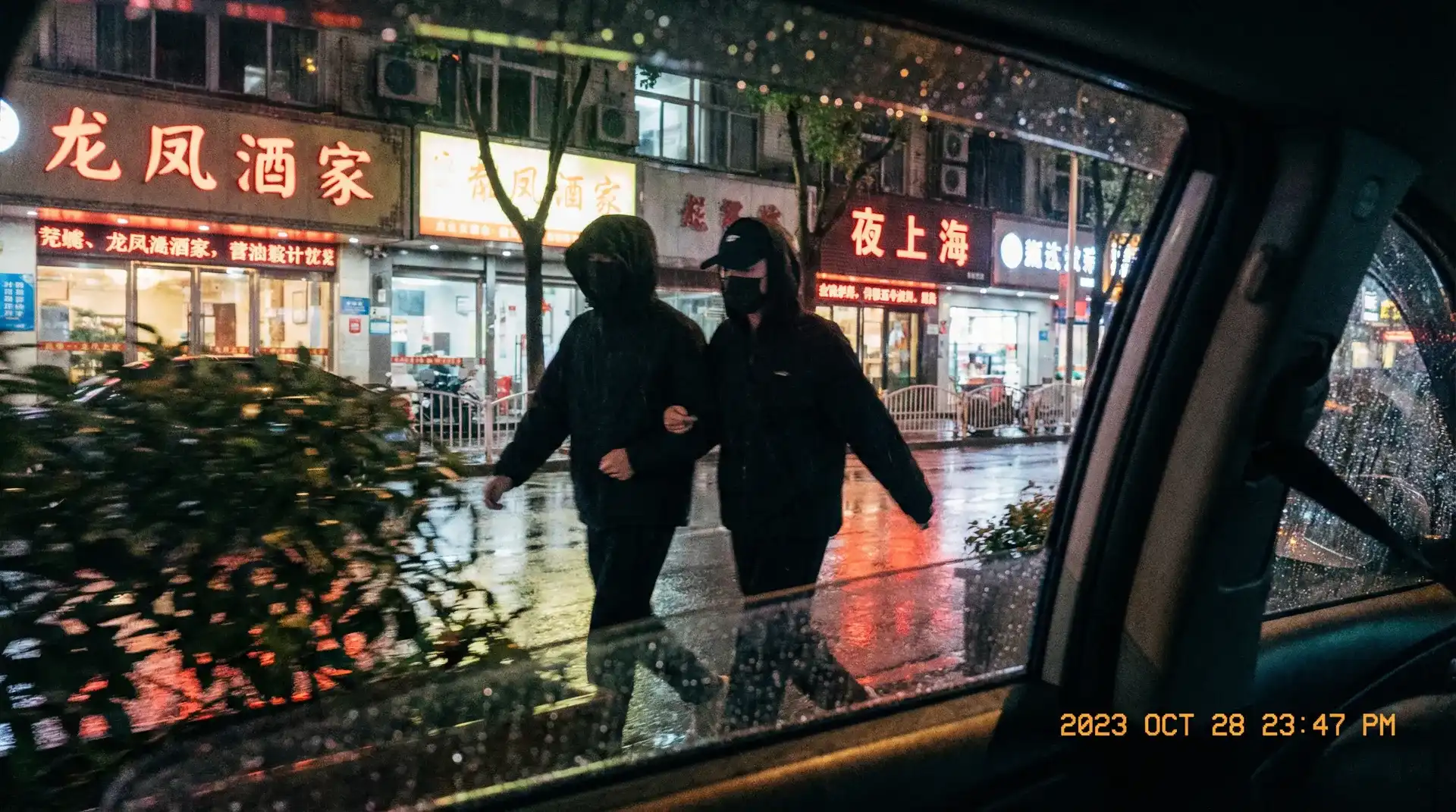 四虎tv-四虎tv免费在线观看|高清影视资源全收录 - 顶流明星深夜密会现场抓拍照片